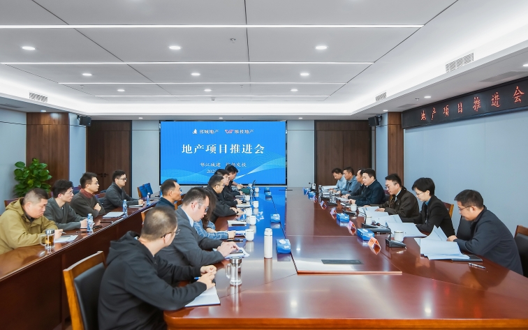 邗江國(guó)企以“人本化、智能化、品牌化、精細(xì)化”賦能揚(yáng)州房地產(chǎn)高質(zhì)量發(fā)展